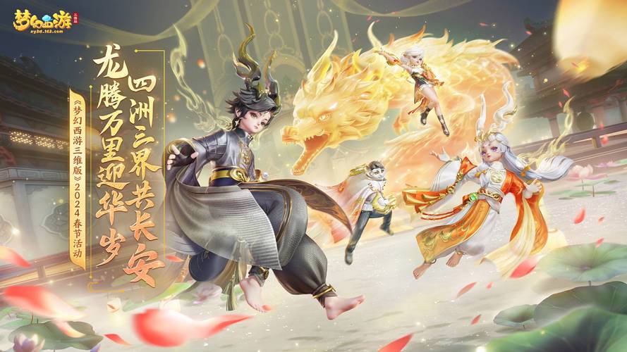 白鹤站鸡群里裹一突出
